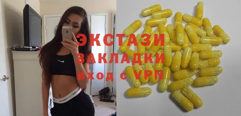 Ecstasy Punisher  Крым 